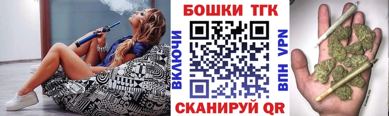 Наркошоп Белокуриха Cocaine СОЛЬ Амфетамин Гашиш Конопля