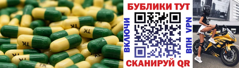 ссылка на мегу ONION  Белокуриха  ЭКСТАЗИ таблы  где можно купить  