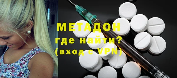 круглые Аркадак