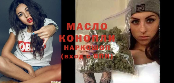 круглые Армянск