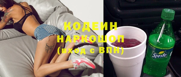 круглые Армянск