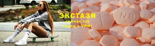 круглые Аркадак