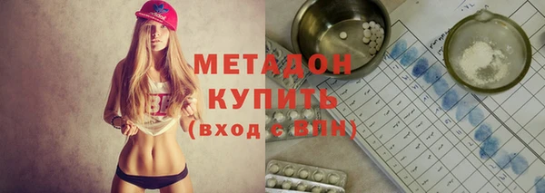 круглые Аркадак