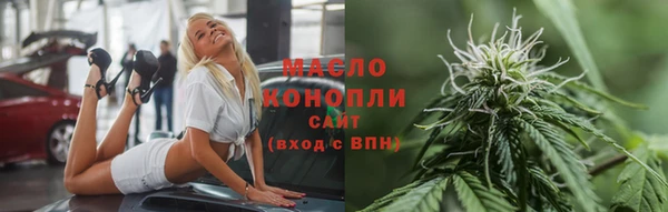 соль ск Алексеевка