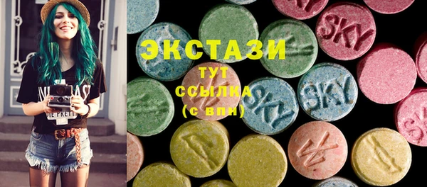 круглые Аркадак