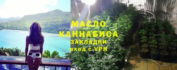 круглые Аркадак