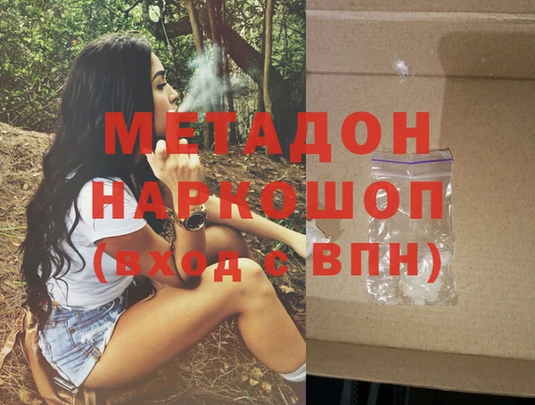 круглые Аркадак