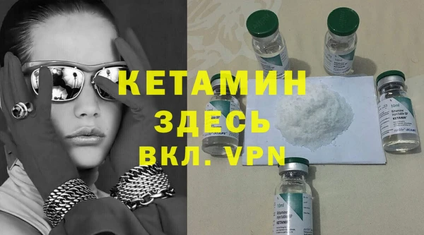 круглые Армянск
