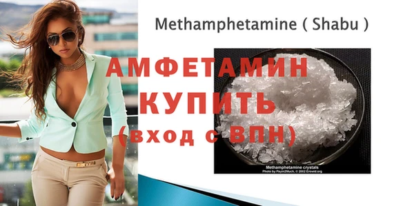 круглые Армянск